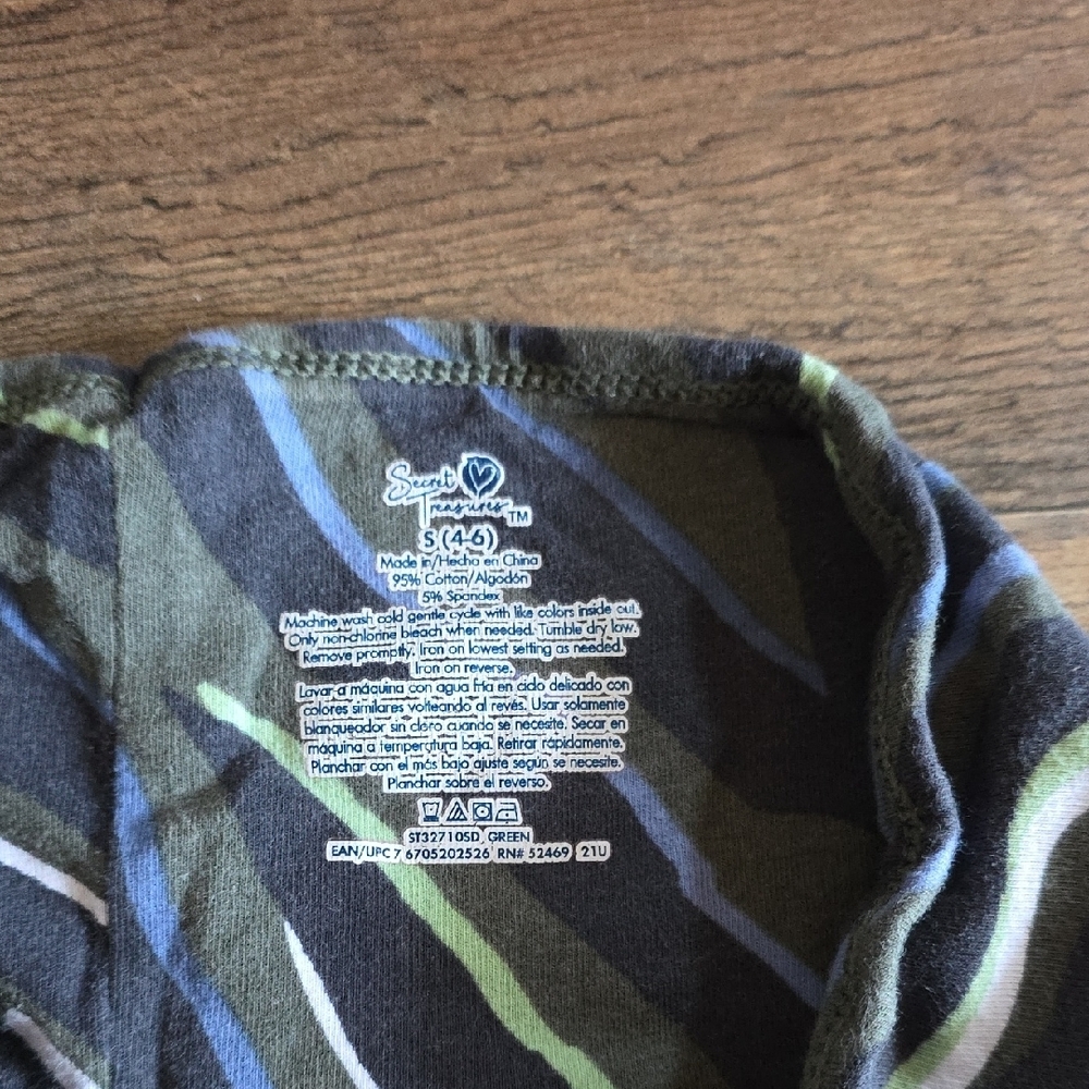 Secret Treasures Multicolor Striped Shorts - Picture 2 of 2